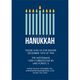 Lagoon Modern Menorah Invitations Image 4 of 6